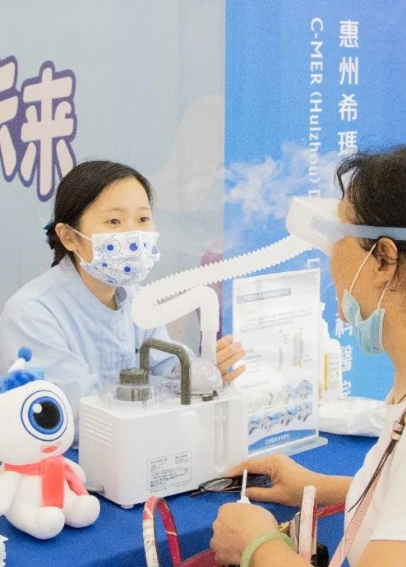关注普遍眼健康，惠州希玛“眼健康科普馆”走进万达广场！