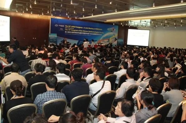 2010年在北京举行的第25届亚太眼科学术年会。