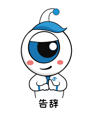 近视,近视手术,近视矫正,全飞秒,icl 近视,近视手术,近视矫正,全飞秒,icl