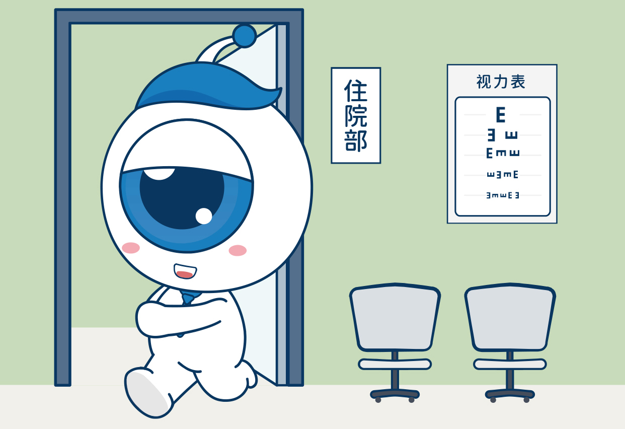 惠州眼科医院：如何才能确定是否有患青光眼呢?